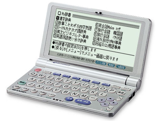 PW-M800