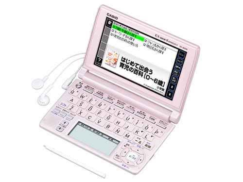 エクスワード XD-A6200PK [ピンク]