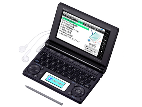 エクスワード XD-B3850BK [ブラック]