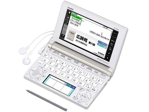 エクスワード XD-B6500GD [シャンパンゴールド]