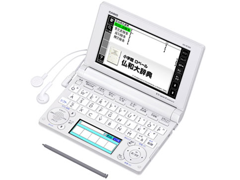 エクスワード XD-B7200 [ホワイト]