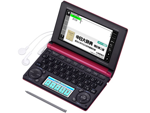 エクスワード XD-B7300RD [レッド]