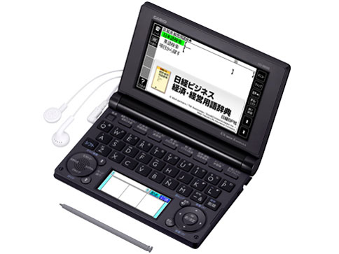 エクスワード XD-B8500BK [ブラック]