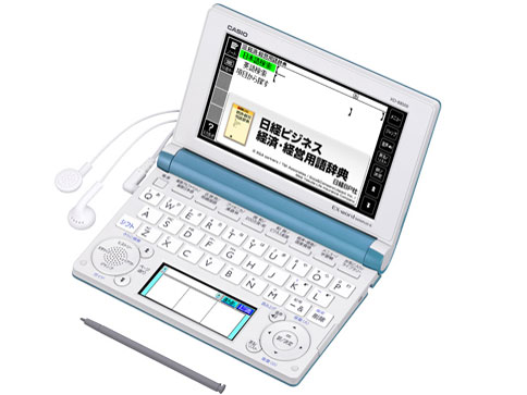 エクスワード XD-B8500BU [ターコイズブルー]