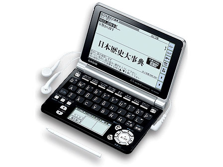 エクスワード XD-GF6550