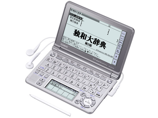 エクスワード XD-GF7150