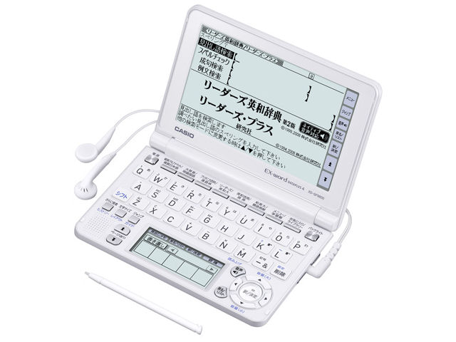 エクスワード XD-GF9800