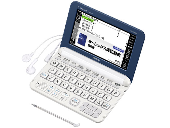 エクスワード XD-K4800BW [ブルーホワイト]