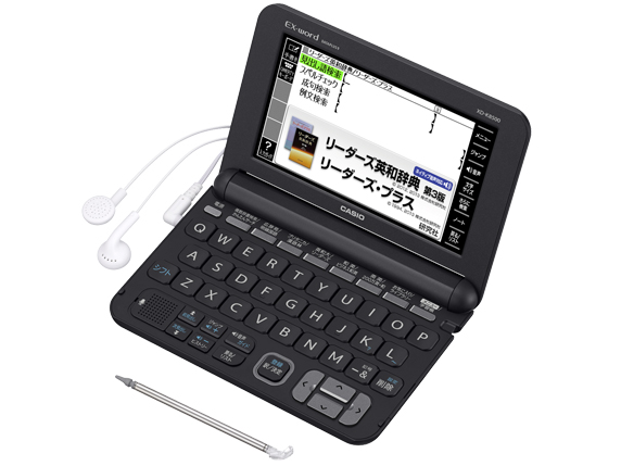 エクスワード XD-K8500BK [ブラック]