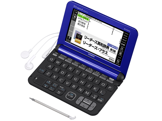 エクスワード XD-K8500BU [ブルー]