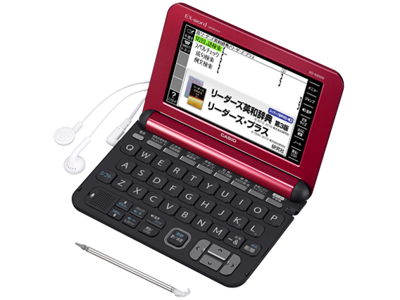 エクスワード XD-K8500RD [レッド]