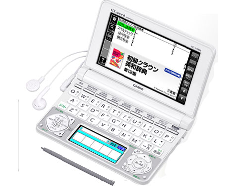 エクスワード XD-N3800WE [ホワイト]