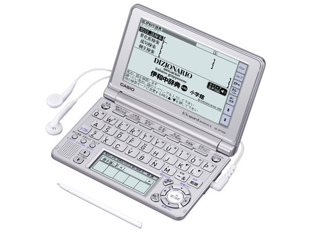 エクスワード XD-SF7400