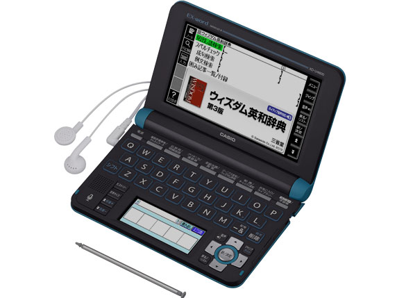 エクスワード XD-U4800BU [ブルー]