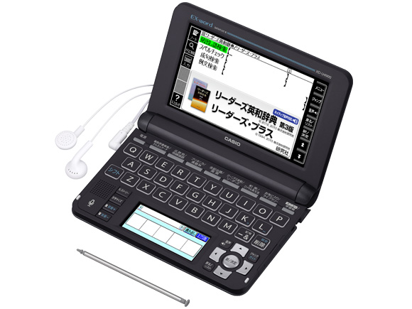 エクスワード XD-U4900BK [ブラック]