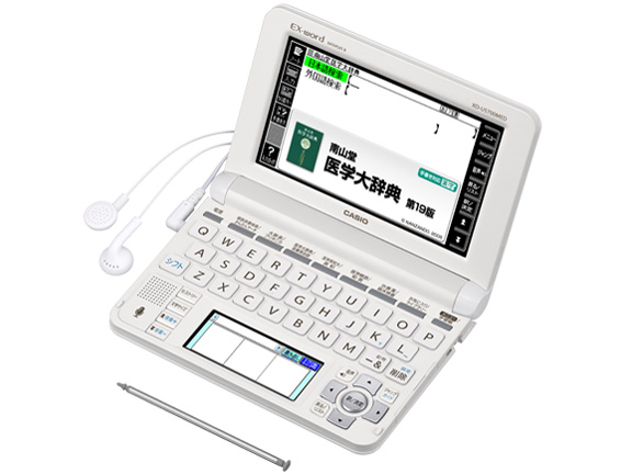 エクスワード XD-U5700MED