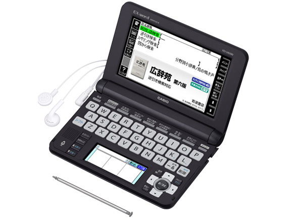 エクスワード XD-U6500BK [ブラック]