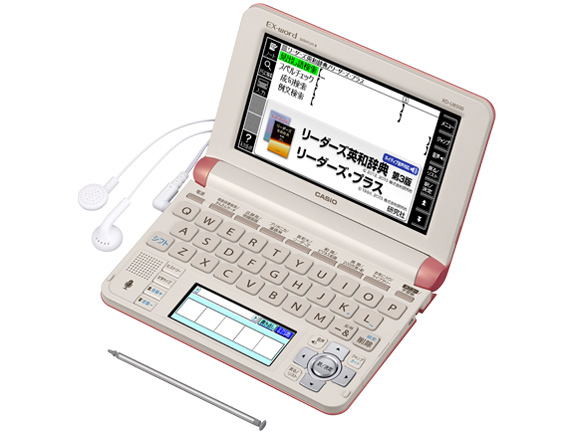 エクスワード XD-U8500PK [ライトピンク]