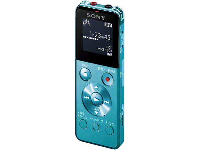 ICD-UX544F (L) [ブルー]