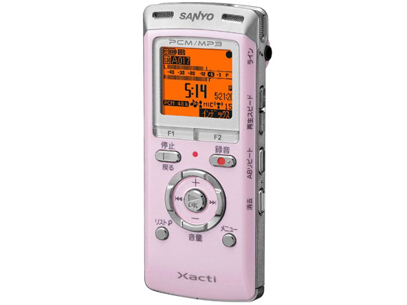 Xacti SOUND RECORDER ICR-PS401RM(P) [ピンク]