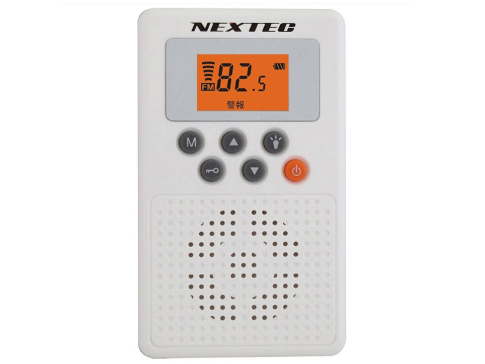 NEXTEC NX-W109RD [ホワイト]