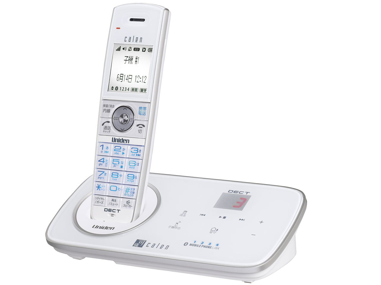 DECT3280(W) [ホワイト]