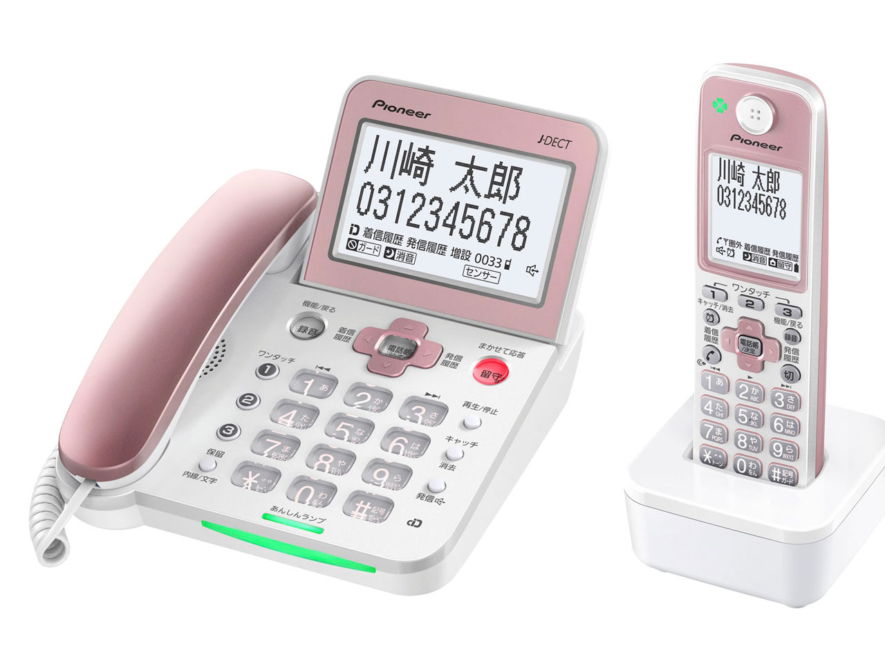 TF-SA70S-P [ライトピンク]