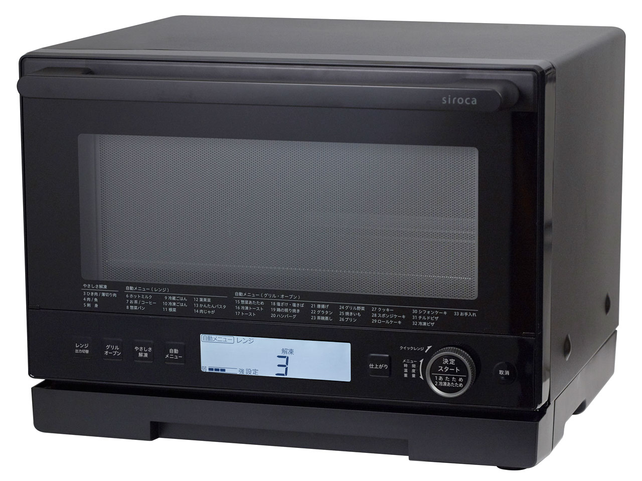 SX-20G151