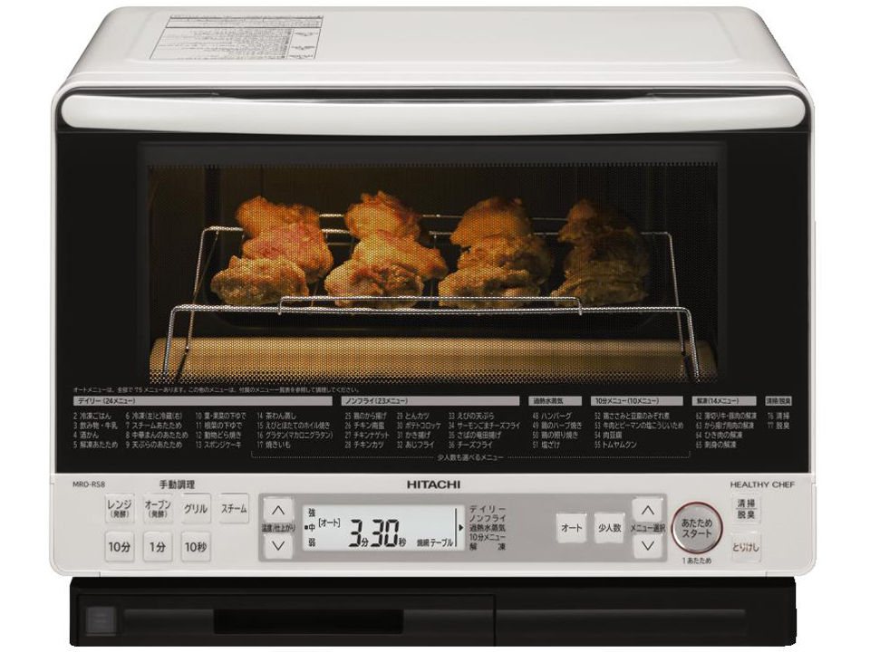 ヘルシーシェフ MRO-RS8(W) [ホワイト]