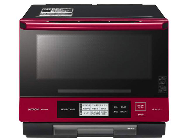 焼き蒸し調理 ヘルシーシェフ MRO-JV300(R) [パールレッド]