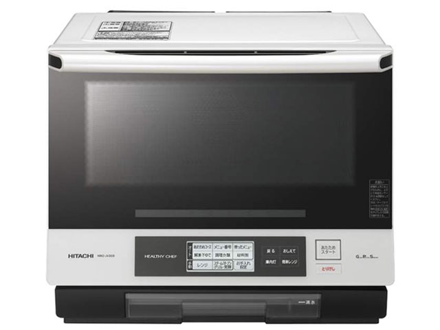 焼き蒸し調理 ヘルシーシェフ MRO-JV300(W) [パールホワイト]