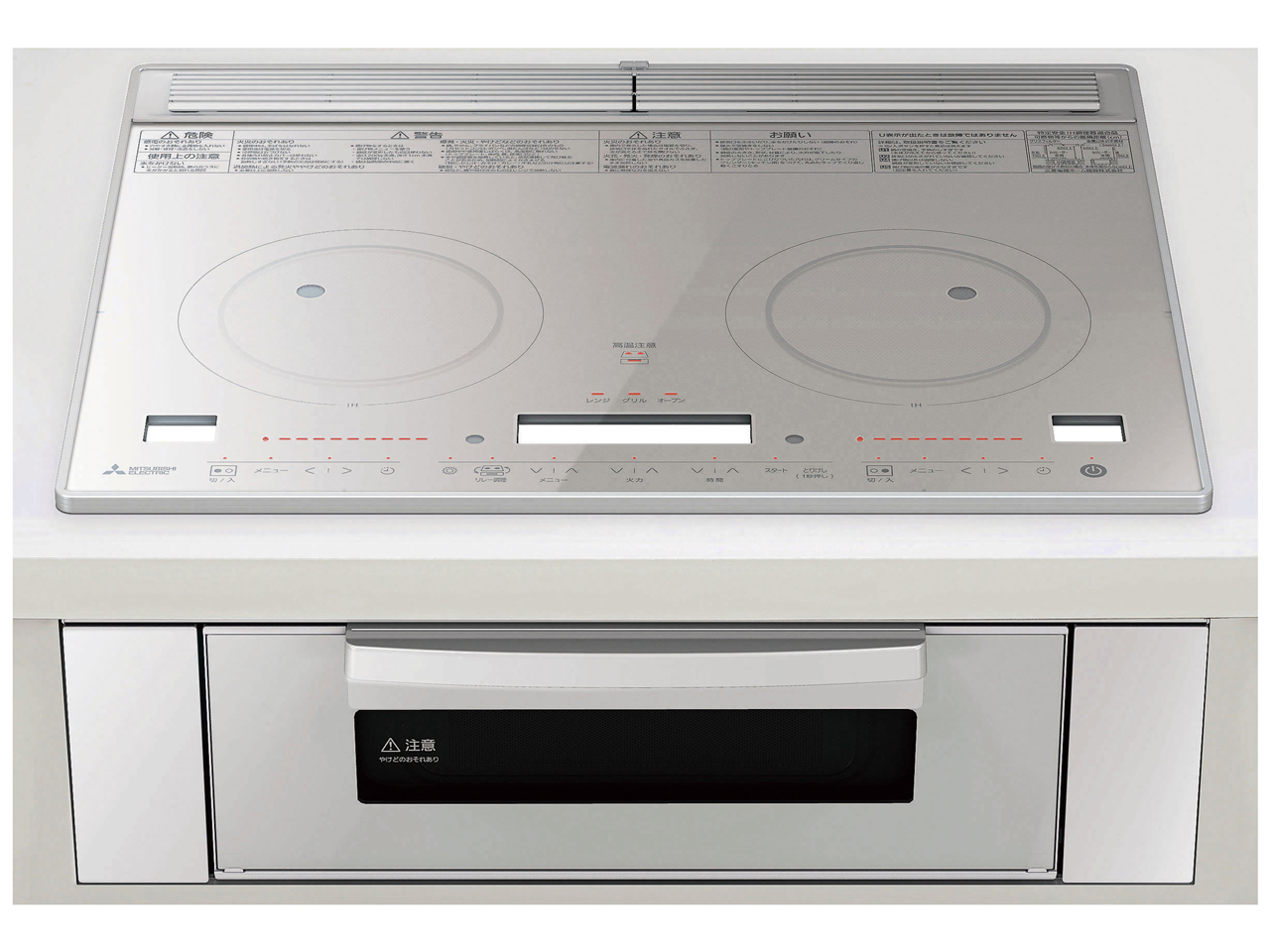 RE-221SR [クリスタルシルバー]