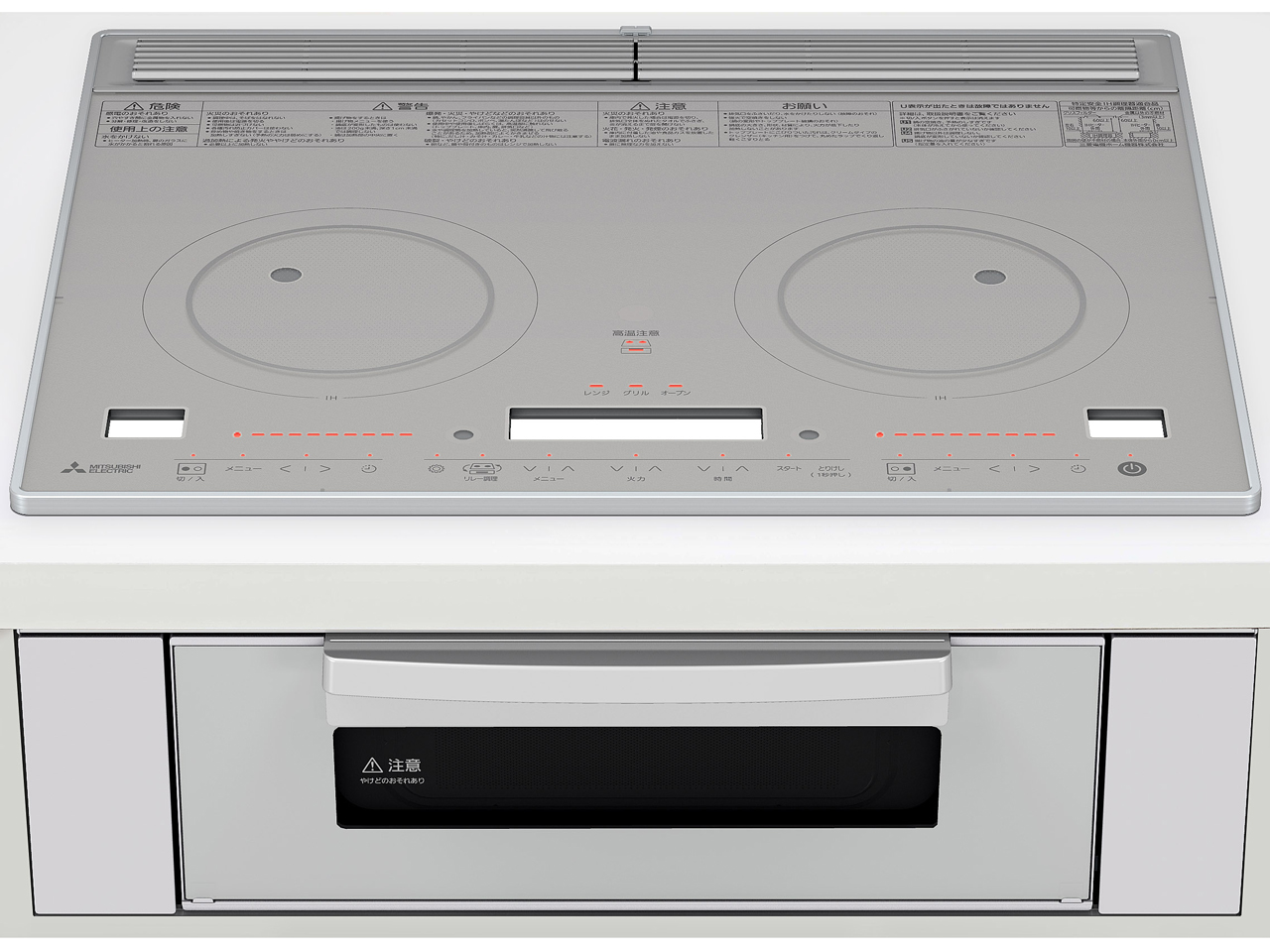 RE-C220SR [クリスタルシルバー]