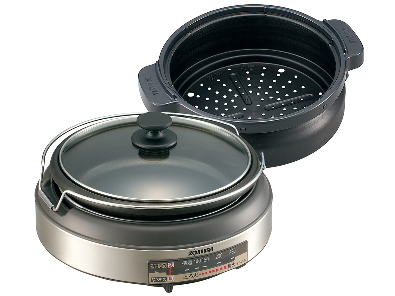 あじまる EP-LS20-TA [ブラウン]