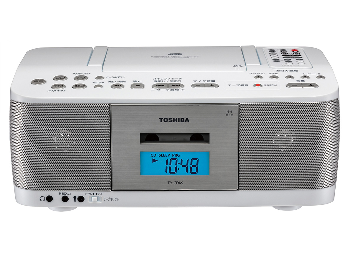 TY-CDK9(W) [ホワイト]