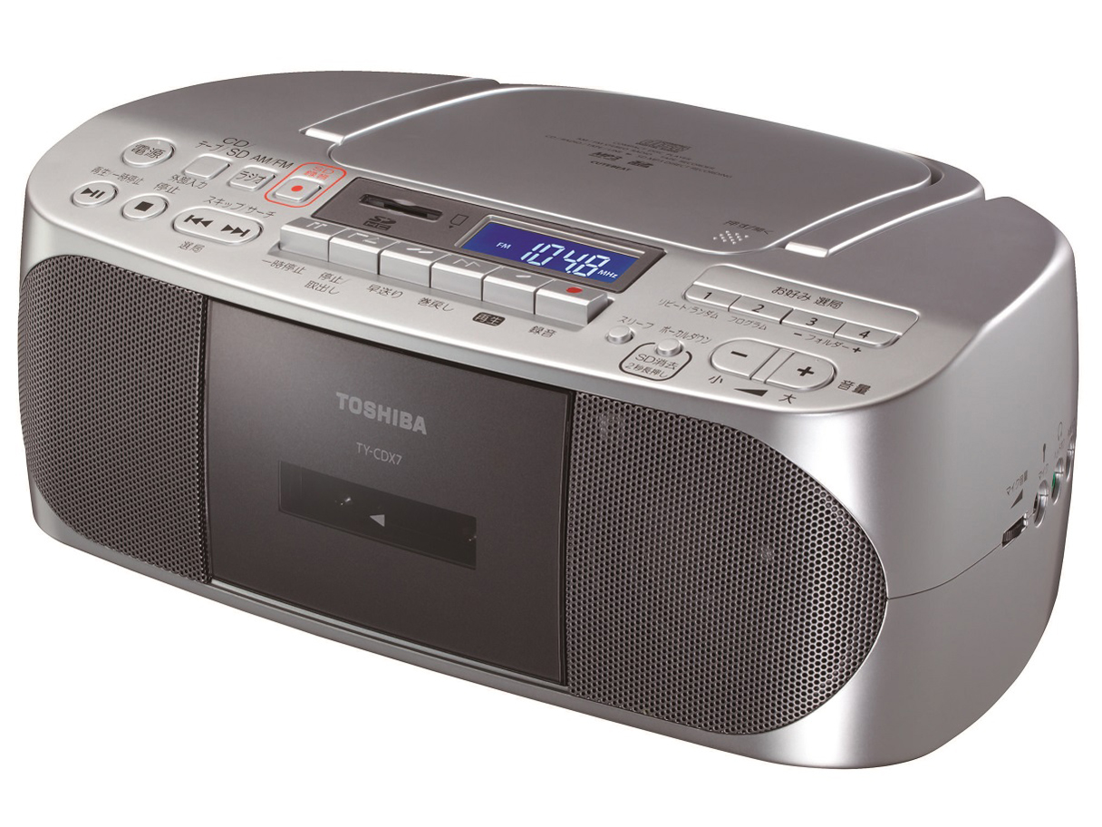 TY-CDX7(S) [シルバー]