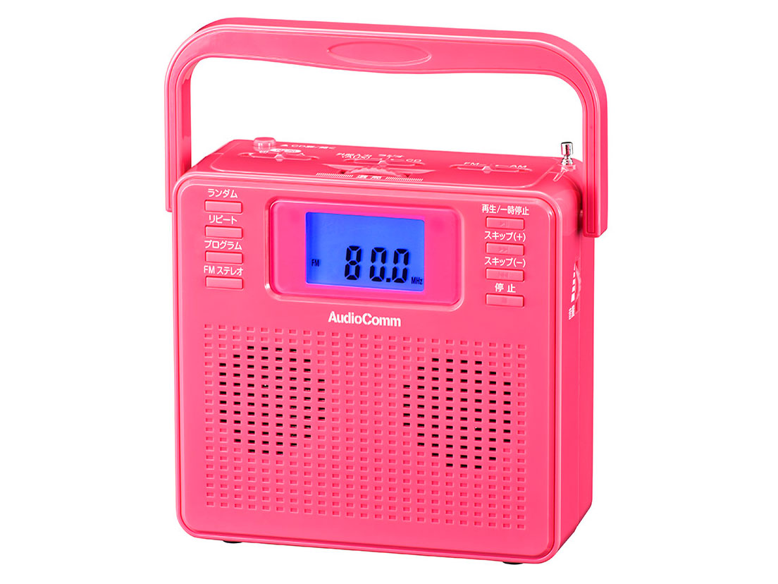 AudioComm RCR-500Z-P [ピンク]