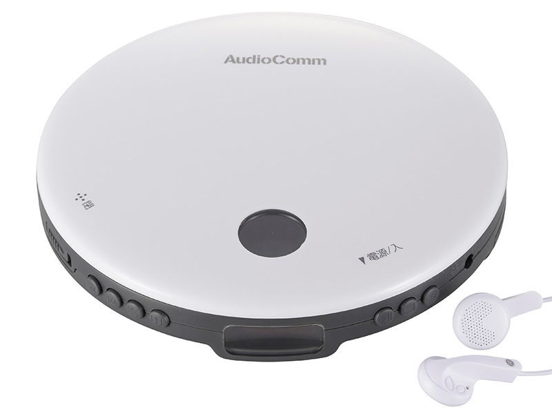 AudioComm CDP-820Z-W [ホワイト]