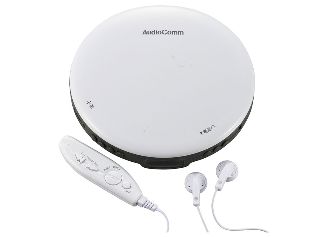 AudioComm CDP-3868Z-W [ホワイト]