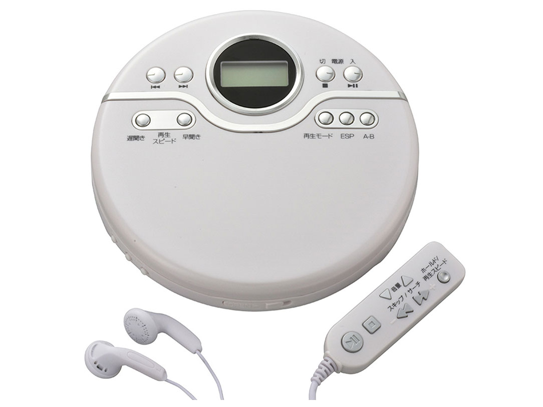 AudioComm CDP-8174G-W [ホワイト]