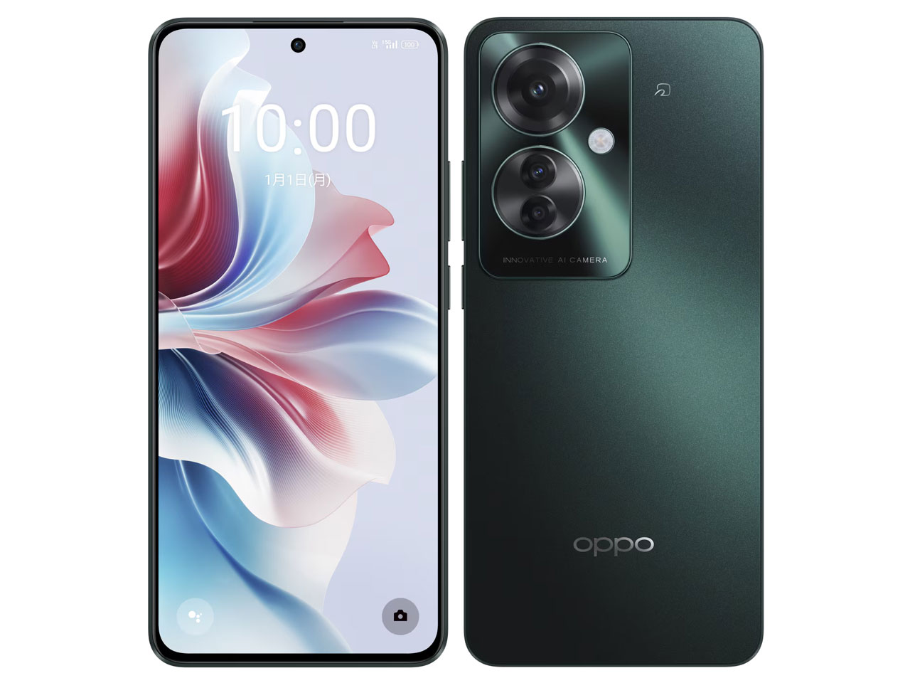 OPPO Reno11 A 楽天モバイル [ダークグリーン]