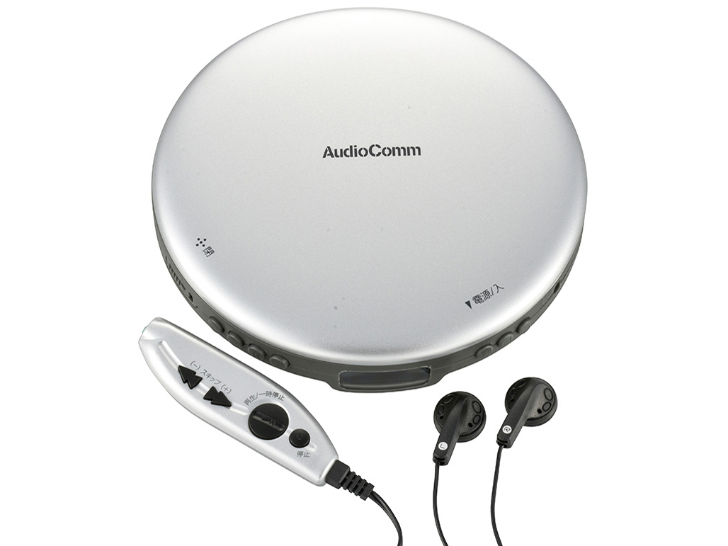 AudioComm CDP-850Z-S [シルバー]