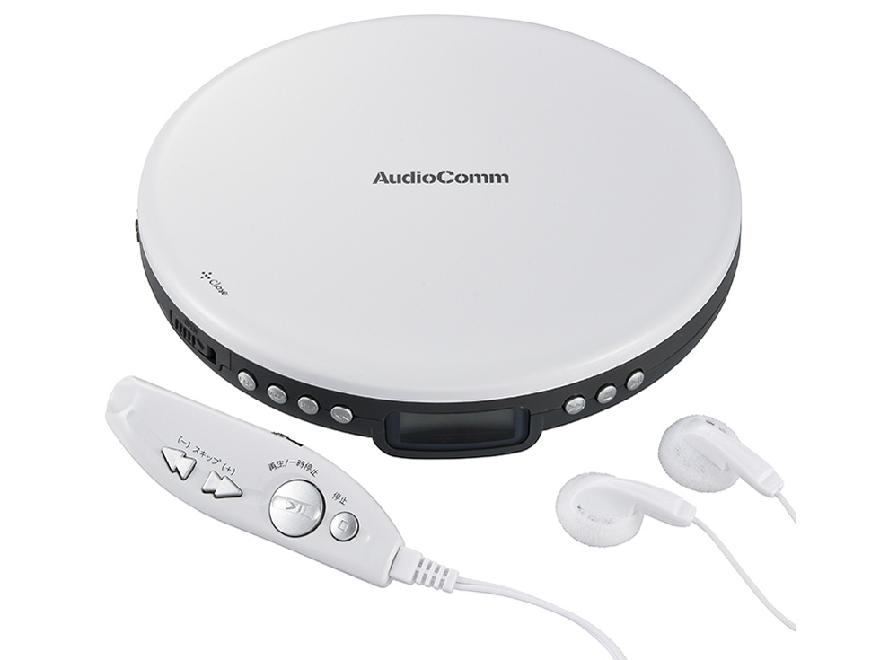 AudioComm CDP-R88Z-W [ホワイト]