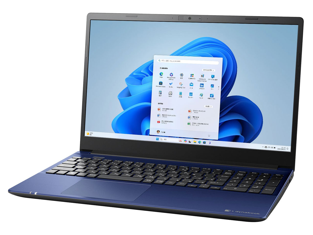 dynabook C7 P1C7XPEL [プレシャスブルー]