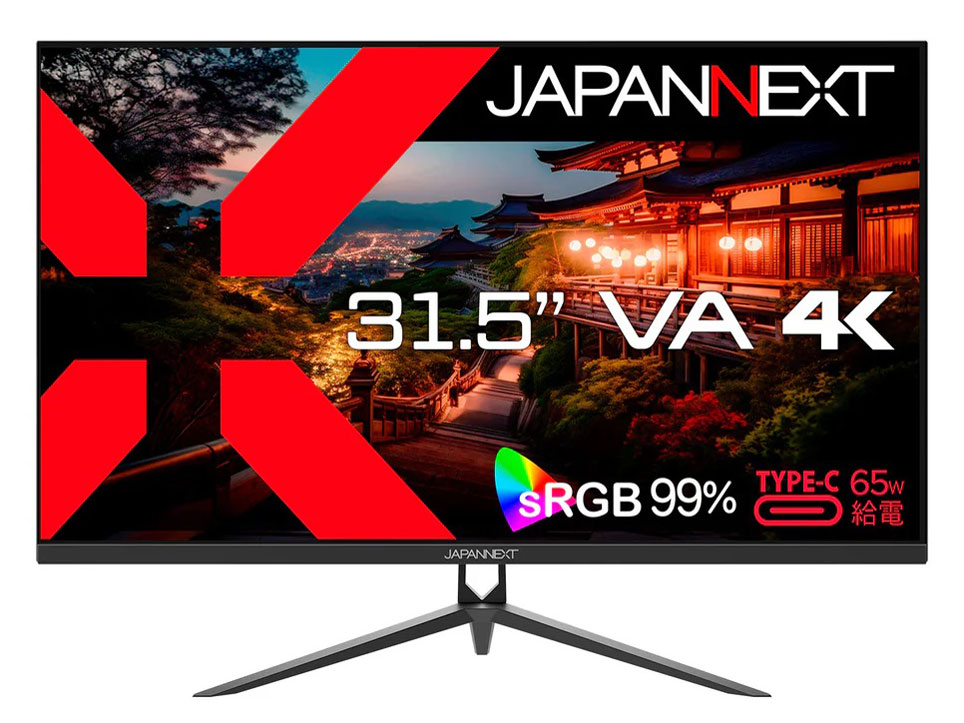 JN-V315UHDR-C65W-N [31.5インチ]