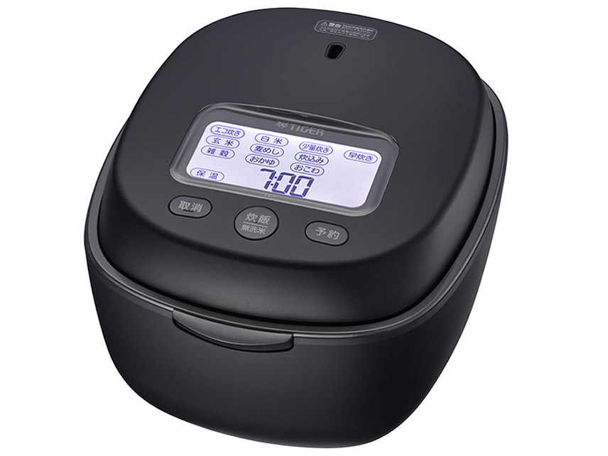 土鍋ご泡火炊き JPL-T100-KG [エボニーブラック]