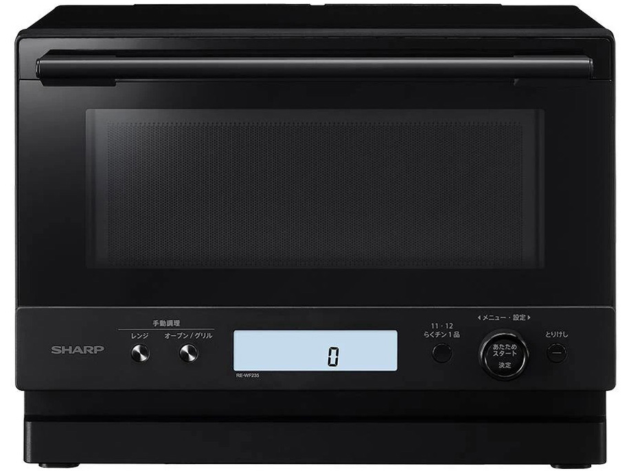 PLAINLY RE-WF235-B [ブラック]