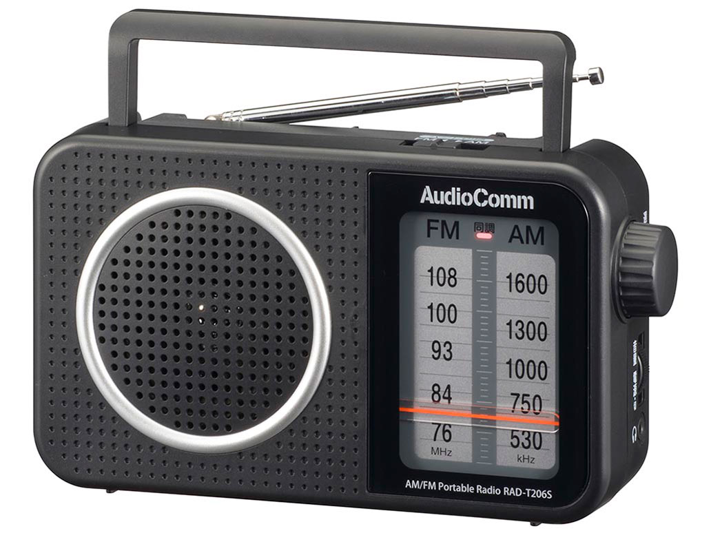 AudioComm RAD-T206S