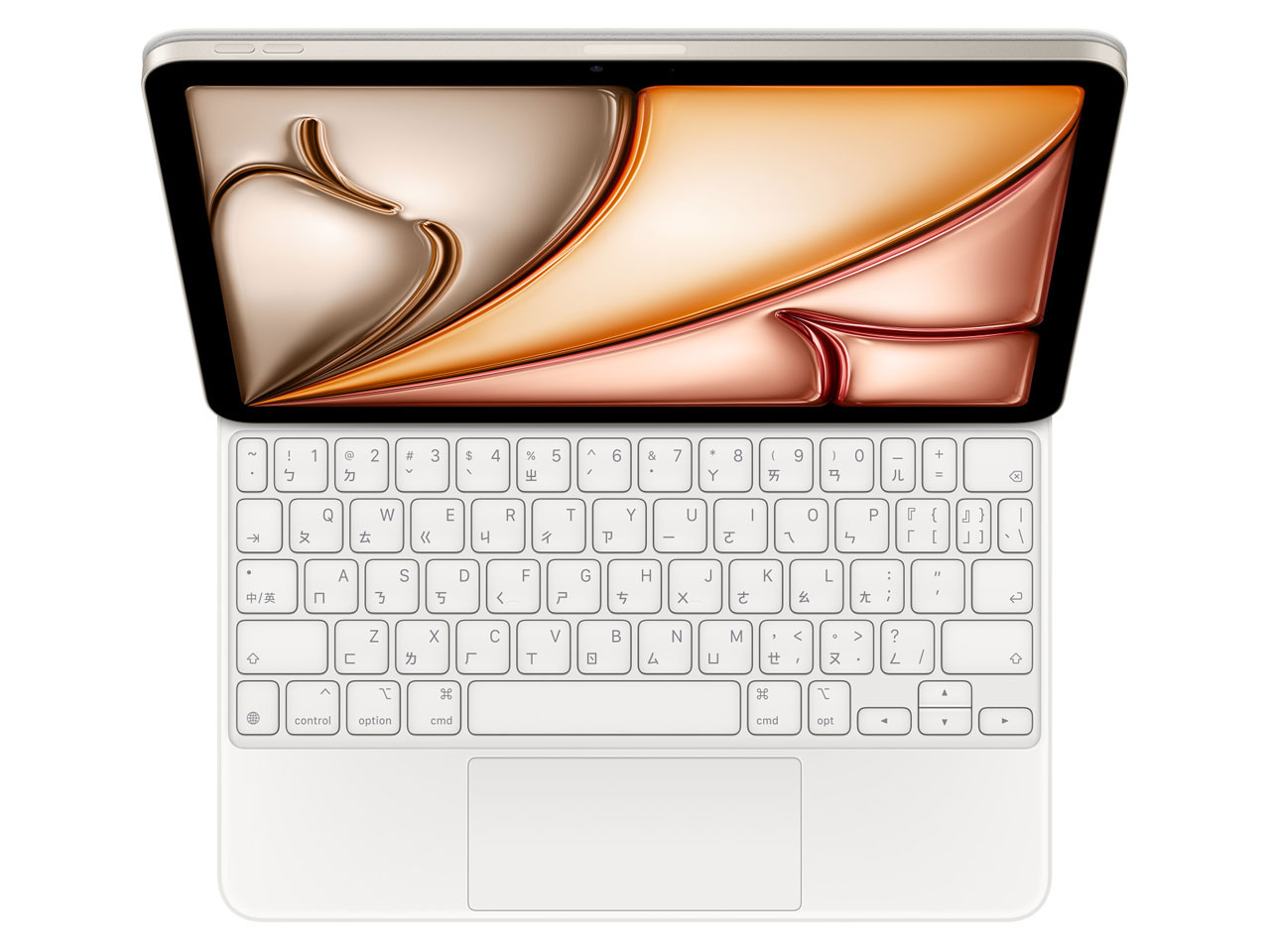 11インチiPad Air(M2)用 Magic Keyboard 中国語(注音) MJQJ3EQ/A [ホワイト]