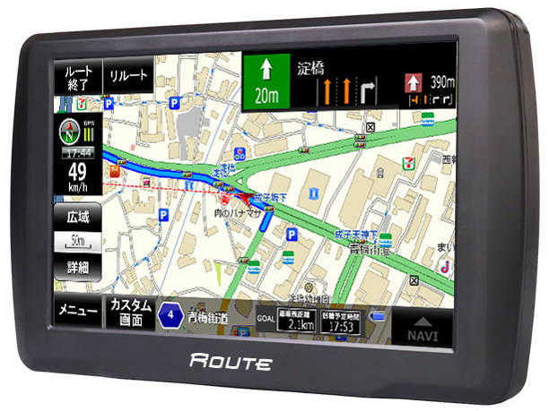 ROUTE NV-A011I